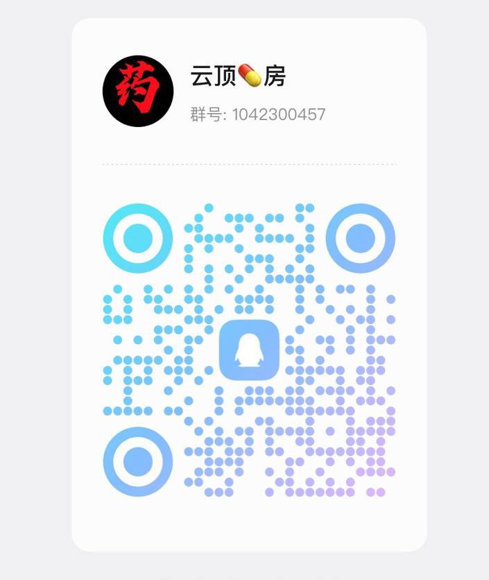 广告图片